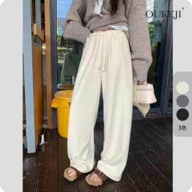 【合作款】百搭垂感显瘦毛巾糯米裤  yc0112004