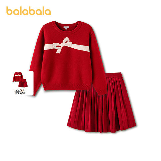 巴拉巴拉童装儿童套装两件套中大童女童春装羊毛衫甜美百褶裙新年 商品图0