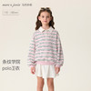马克珍妮条纹学院女童Miu系POLO卫衣2026年春装新款560181 商品缩略图0