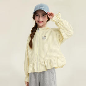 笛莎Deesha 童装女童外套2026春新款收腰连帽条纹拉链外套