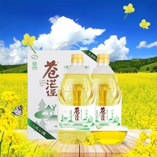 呼伦贝尔食用油界的苍茫谣芥花油 低芥酸菜籽油 媲美橄榄油基地直邮 商品图0