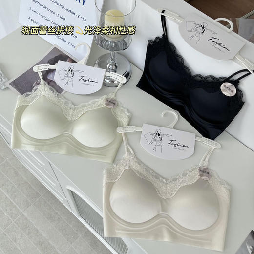 【99元2件】【B款】法式蕾丝缎面露背果冻条内衣【FF26502】 商品图0