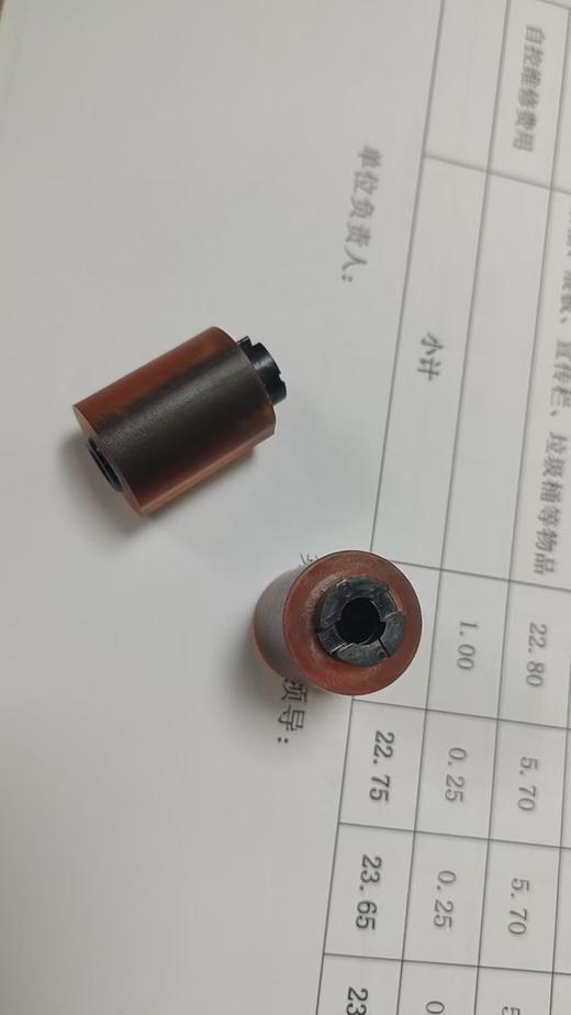 【JL】搓纸轮（震旦225） 商品图0