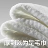 Baby care 紫盖80抽湿巾 商品缩略图2