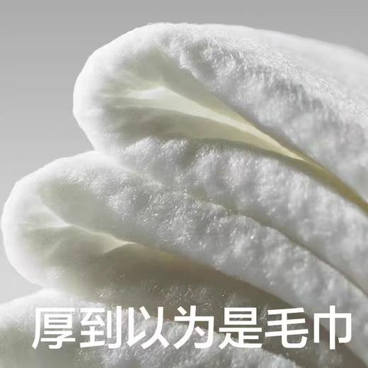 Baby care 紫盖80抽湿巾 商品图2