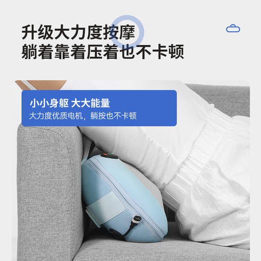 清仓 三和松石多功能按摩仪系列 腰部膝盖肩颈全身 商品图4