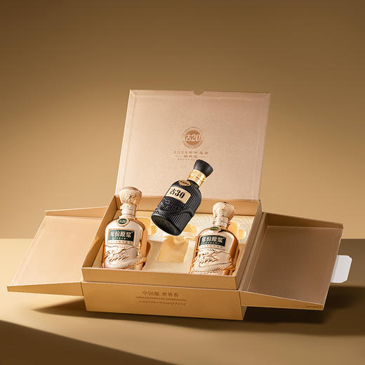 年份原浆古20马年生肖礼盒 52度500ml*2瓶 商品图4