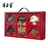 人间烟火—26款六福臻宴礼盒 （净含量:675克） 商品缩略图4