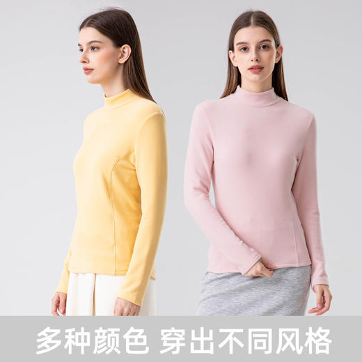 「老顾客福利款—羊毛蚕丝空气层打底上衣」洛诗琳新款莫兰迪色系半高领打底上衣2025秋冬万能养肤空气层修身上衣(7天左右发货)yz34740 商品图1