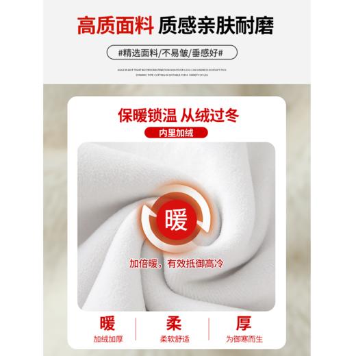 lulu同款加绒加厚美式运动裤女2026新款阔腿裤高腰显瘦直筒休闲裤聚 商品图4