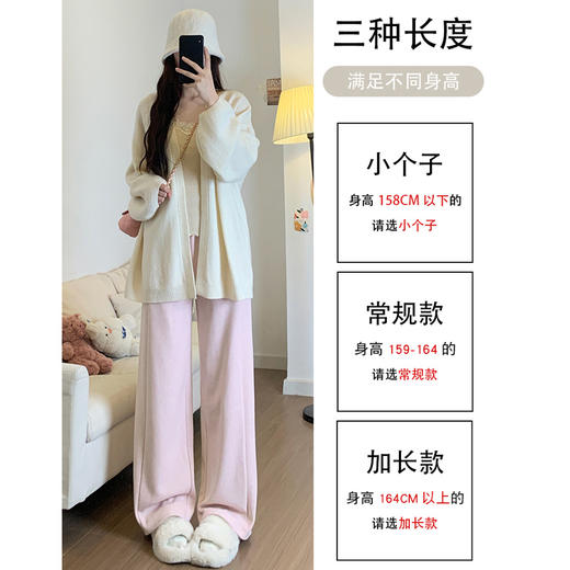 黄色垂垂阔腿裤女2026春冬季小个子高腰直筒慵懒垂感休闲米妮糯米裤聚★为爱严选 商品图2