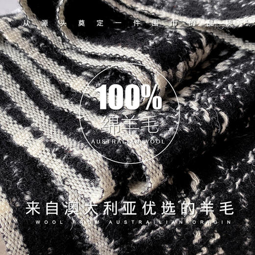 丁摩 100%羊毛格子围巾180*30女冬季黑白色格子羊绒针织高档围脖5ZF-296 商品图3