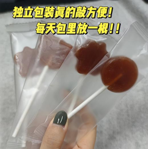 【陈皮梨膏棒棒糖】选用金川秋梨膏+新会陈皮熬制，大人小孩都会喜欢吃的糖糖 平时当成办公室、居家零食，喉咙干燥来一根，清甜润喉 商品图2