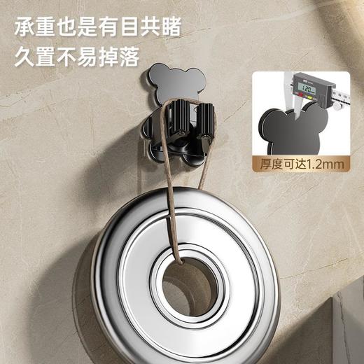 不锈钢熊头壁挂拖把夹免钉胶水安装卫生间浴室扫把拖布挂架夹 商品图2