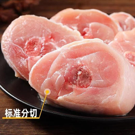 【MLT】鸡腿  排腿块  新鲜现杀  健康饲养  黄焖鸡块 商品图1