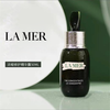 【全球购A义乌】LA MER 海蓝之谜日晚霜套组 经典面霜60ml+奇迹晚霜60ml  赠浓缩精华露15ml（美国仓） 商品缩略图9