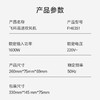 飞科（FLYCO）高速电吹风机 大功率速干恒温负离子护发 便携吹风筒FH6351【分仓直发，72小时发货，周末节假日不发货】 商品缩略图10
