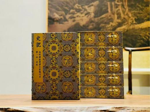 南宋建安黄善夫家塾刊本《史记》预售 商品图0