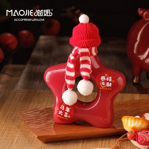 新年饮品-红石榴养乐多 商品图0