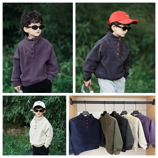 【奥粒绒暖暖衣】儿童立领卫衣2W10001 商品图0