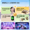 爱国者无线蓝牙耳机 半入耳式耳机 音乐运动健身游戏 低延迟 高清音质长续航 至臻新品蓝牙6.0 TQ10 商品缩略图1
