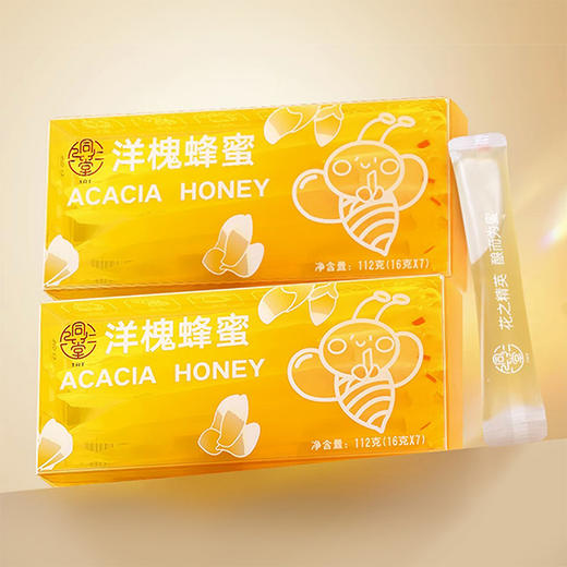 同仁堂蜂蜜条蜜16克*7袋/盒 商品图8