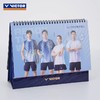 2026年马年专属VICTOR威克多羽毛球台历马到成功办公室桌面摆件台历日历 商品缩略图3