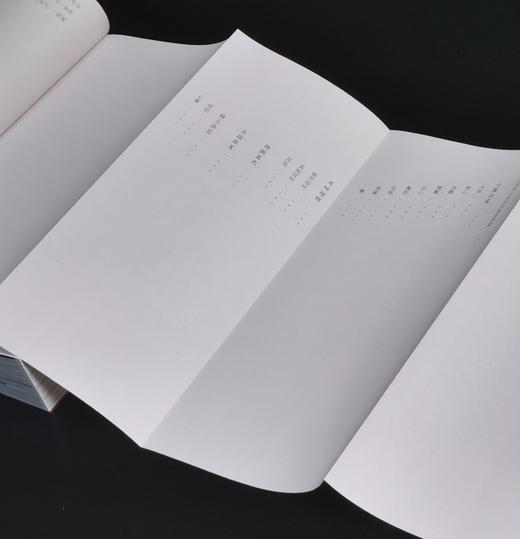 【重磅推荐】《金玉流光：明代王妃首饰珍品》，16开，平装，江西省博物馆编著，江西人民出版社2025年一版一印，雅昌精印，定价460，售价460元。 商品图4