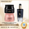 【迎新贺岁】【保税仓美妆】KERASTASE卡诗黑钻钥源发膜500ml/卡诗赋源芯丝发膜500ml/卡诗黑钻钥源护发香氛油100ml『此链接商品请分开拍单-单独下单』义乌保税仓直发 商品缩略图0