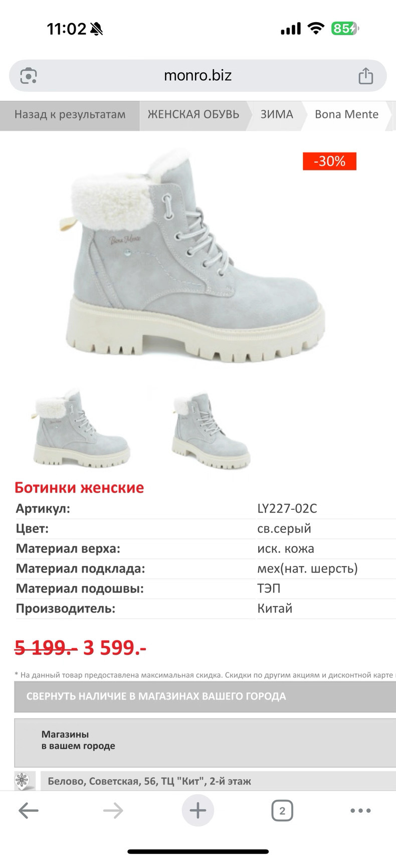 hm+RgvKtz9QaeQvkdiikfGvFzNK0FztiZpPx