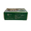 乐荷有机黄油 250g/块 商品缩略图2