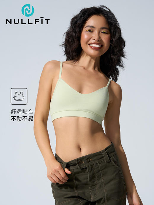 【羊毛内衣裤】NULLFIT美利奴羊毛文胸女式速干排汗内裤中强度防震运动内衣 商品图0
