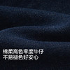 巴拉巴拉童装男童裤子儿童牛仔裤春装中大童宽松直筒长裤时尚百搭 商品缩略图3