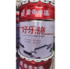 【HT】	内墙涂料	金鱼	桶 商品缩略图0