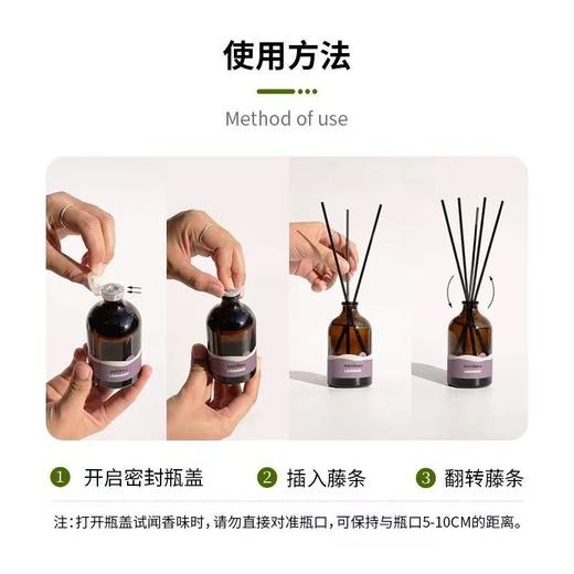 【去泰国都会买的居家好物】泰国PHUTAWAN/普达湾无火香薰精油 藤条持久舒缓家用卧室SPA香氛 商品图5