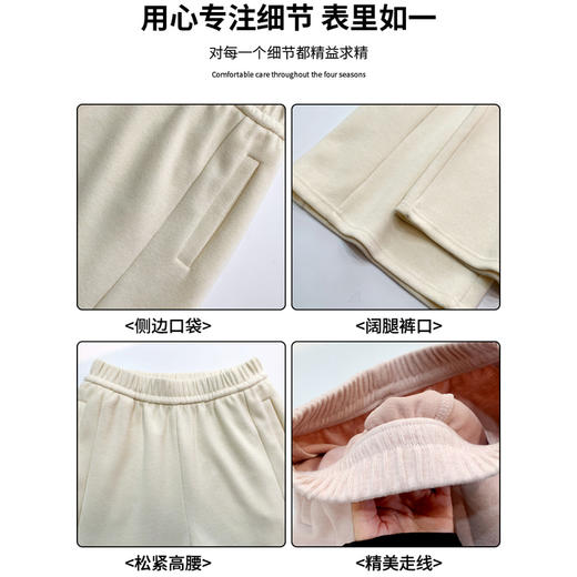 黄色垂垂阔腿裤女2026春冬季小个子高腰直筒慵懒垂感休闲米妮糯米裤聚★为爱严选 商品图4