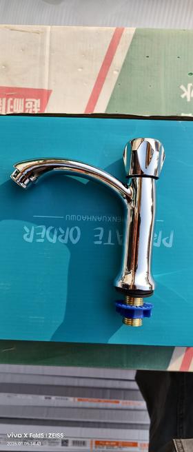 【HDXK】水龙头冷水 1个