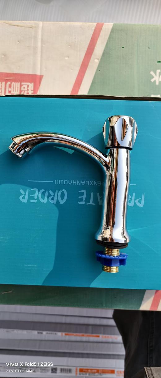 【HDXK】水龙头冷水 1个 商品图0
