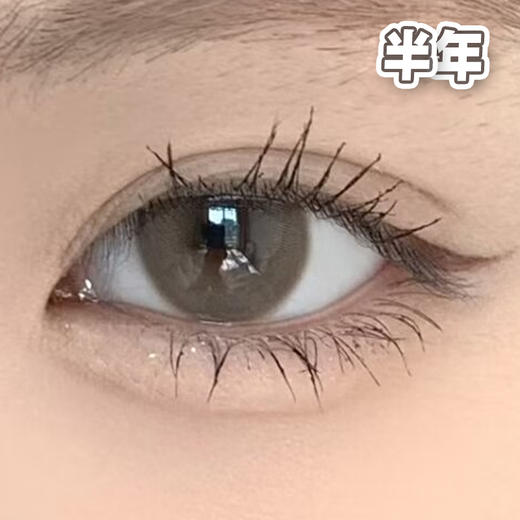 #Grami无边日落 浅瞳5代 浅棕【1片装】舒适推荐 / 14.0mm半年抛 商品图4