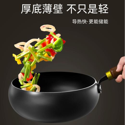 【百年传承手工锻打❗️加高锅身加大容量】康佳大肚锅纯手工锻打加厚迷你炒菜锅无涂层不粘家用炒锅耐磨铁锅。jc 商品图1