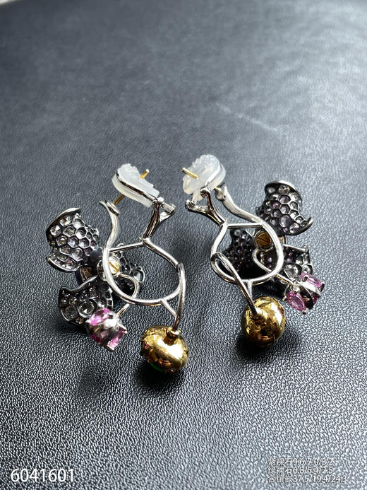 蛋面耳坠【6041601】具体价格微信咨询 商品图5