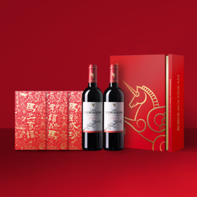 翡马*波尔多进口红葡萄酒2014年 13.5度 750ml*2  2026新年春节马跃福至礼盒