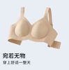2026年新款三倍提拉果冻胶软支撑大码内衣W2602（组合颜色需要自选可联系客服备注） 商品缩略图4