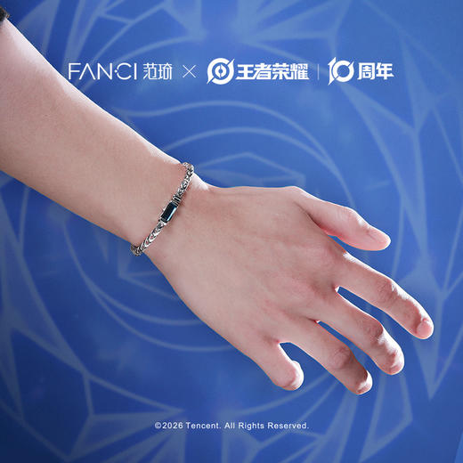 Fanci范琦×王者荣耀 马可波罗·深海之息-探险家男生手链生日礼物 商品图3
