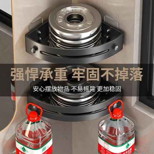 浴室三角置物架浴室置物架洗手间卫生间置物架免打孔收纳架毛巾架 商品图1