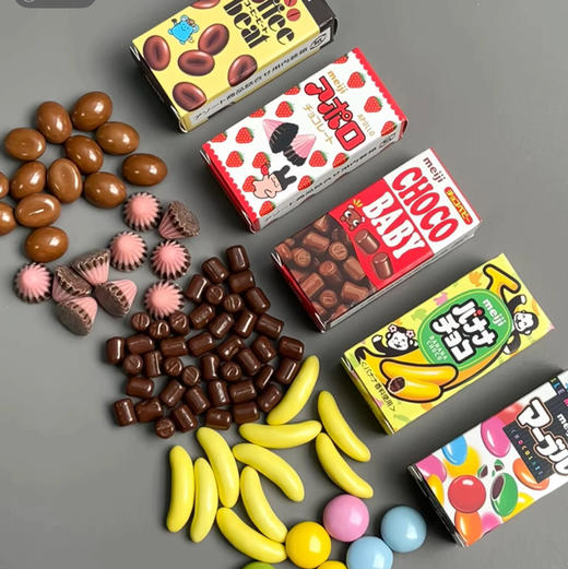 巧克力大集合 五宝豆 明治什锦巧克力豆5盒装 商品图0