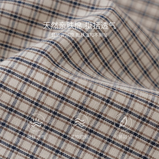 马克珍妮 复古格纹女童Miu系直筒裤2026年春装新款560200 商品图4