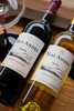【智利原瓶进口 百年酒庄 来自罗斯柴尔德家族】  MAS ANDES罗斯柴尔德男爵玛安蒂白红葡萄酒系列 商品缩略图2