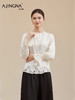 【佩斯利纹蕾丝】阿菁娜冬季新款新中式提花上衣佩斯利纹蕾丝拼接轻奢通勤设计复古显贵内搭F30D202003 商品缩略图0