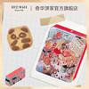 【麦东记香港心精致什锦饼干糕点礼盒】迷你合桃酥/熊猫曲奇饼/鸡蛋卷芝麻饼节日伴手礼 商品缩略图3